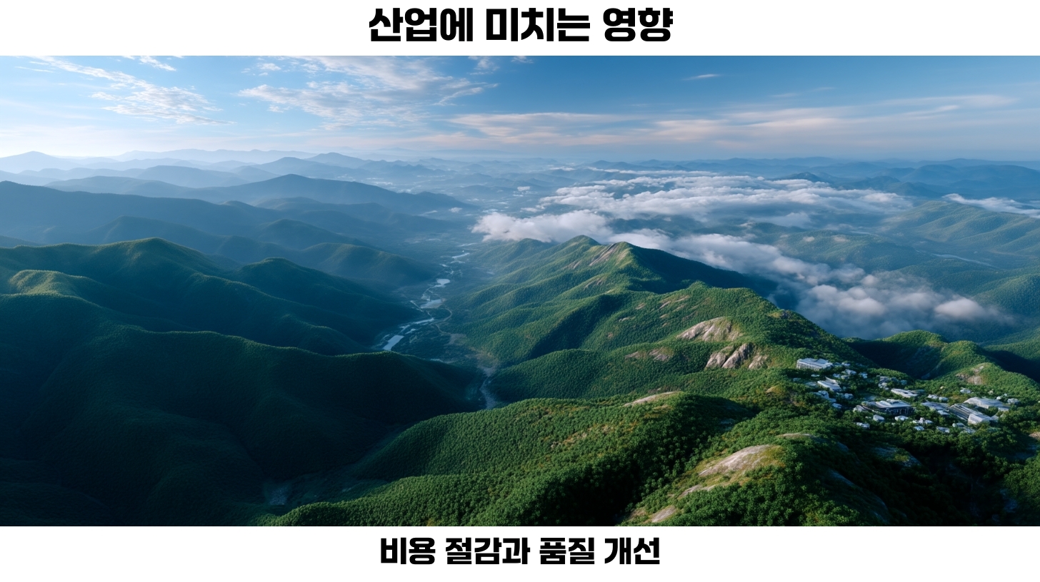 서태평양의 희토류 자원이 산업에 미치는 영향