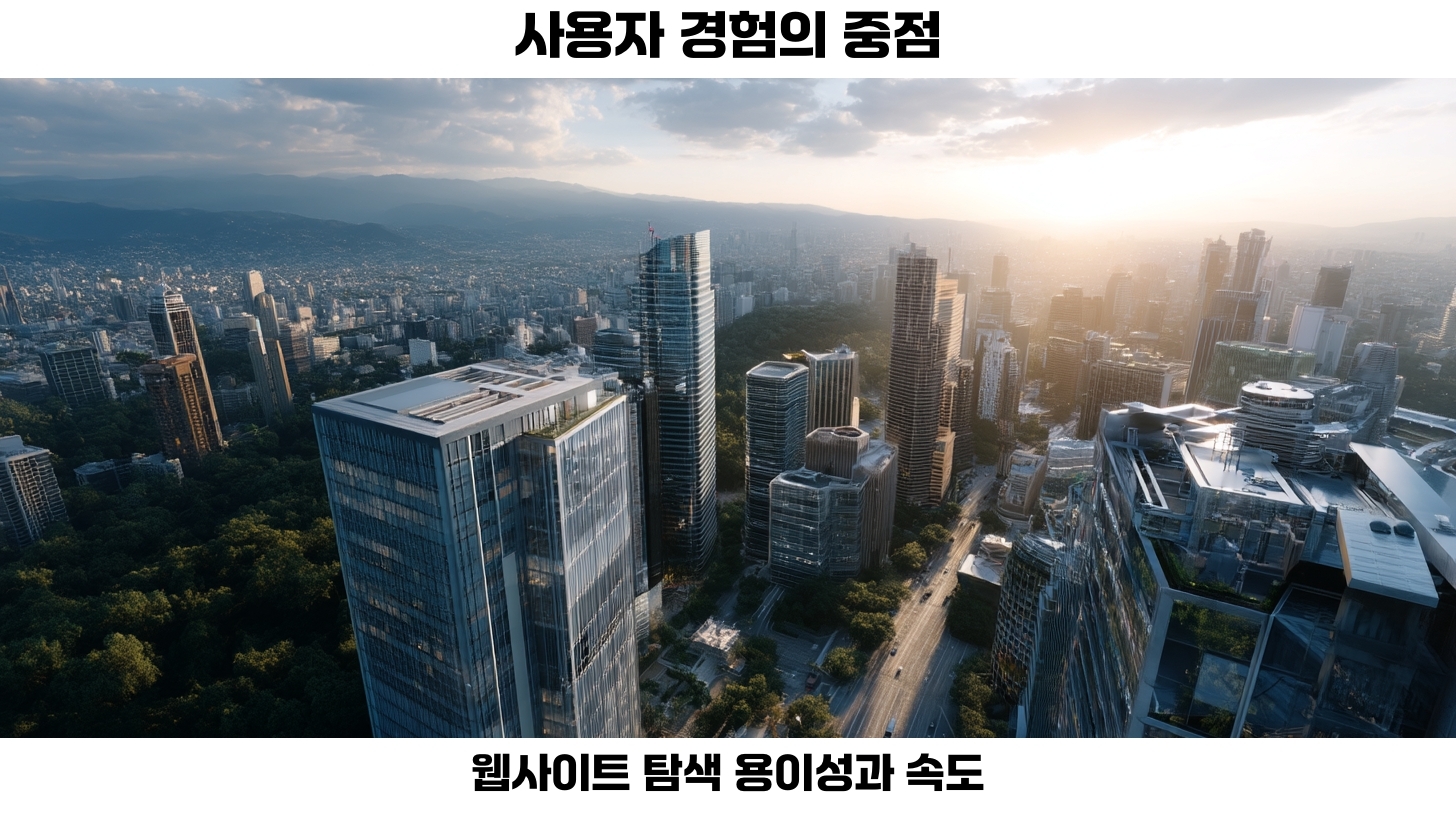 로의 미래: 2026년 최고의 기술 변화와 혁신 3 2026년 로의 최신 트렌드