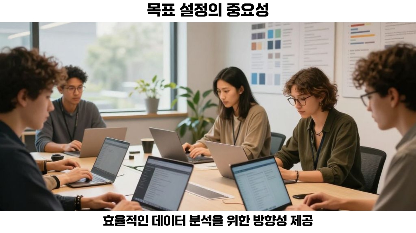 두번째, 비교할 크리에이터를 선정할 때는 동일한 조건을 유지해야 합니다.