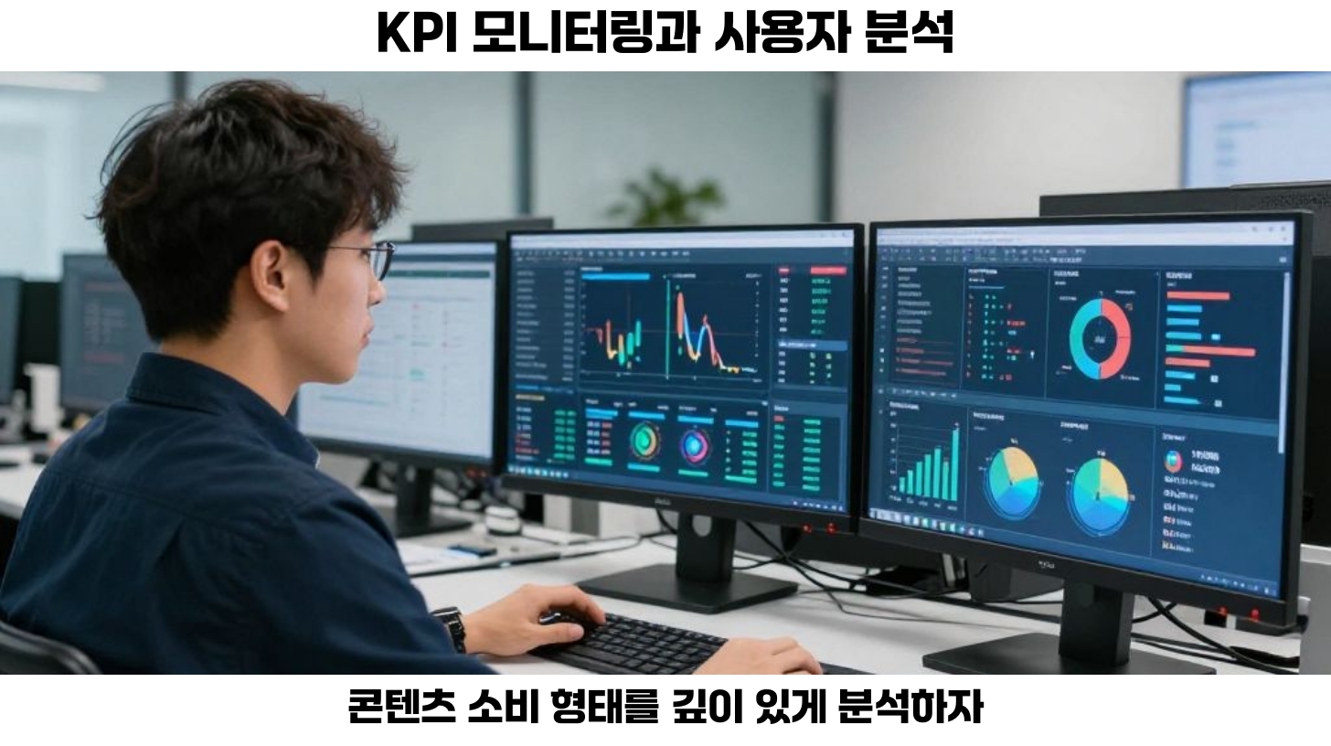 비즈니스 성장을 이끄는 필수적인 요소입니다.