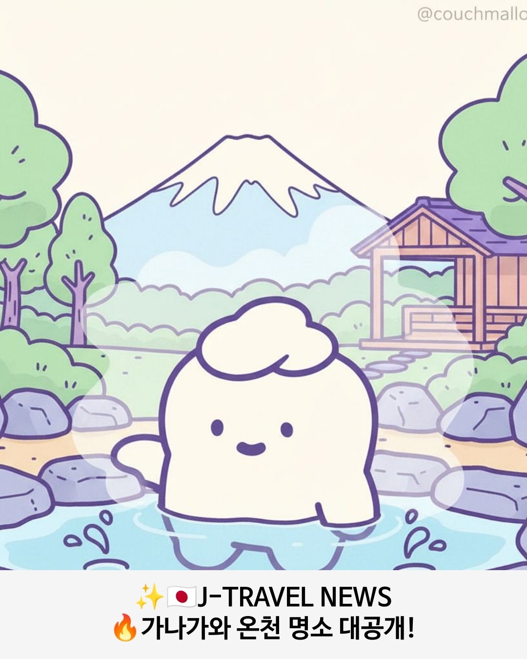 ๐ฏ๐ต ์ผ๋ณธ์ฌํ | ๊ฐ๋๊ฐ์ํ์ ๋งค๋ ฅ์ ์ธ ์จ์ฒ๋ค ์ธ๋ค์ผ